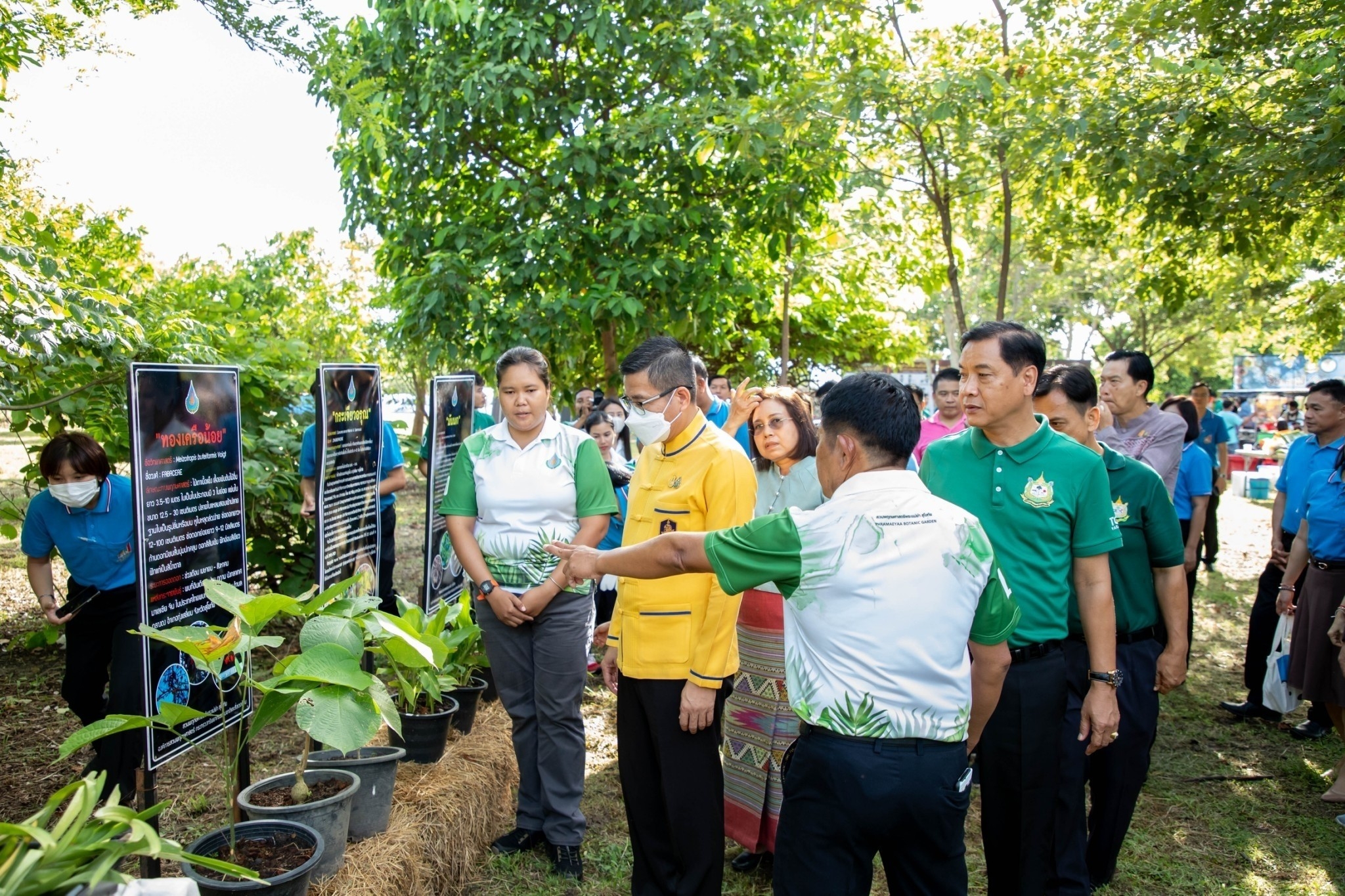 title - จังหวัดสุโขทัย จัดประชุมหารือข้อราชการประจำเดือน ในรูปแบบกิจกรรมสภากาแฟ ครั้งที่ 7☕️